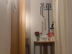 -沐森 •疗愈头疗馆(打浦桥店)