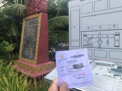 -吐斯廉屠杀博物馆