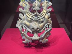 -北京大葆台遗址博物馆