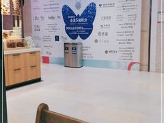 -新世界大丸百货