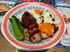 -克茗冰室(壹方天地店)