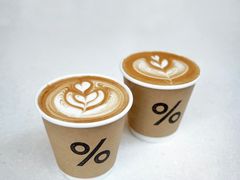 综合豆拿铁-% Arabica阿拉比卡咖啡(武康路店)