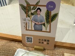 -LANN I 蘭 SPA(陆家嘴中心店)