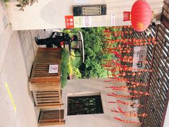 -桃花岛景观公园
