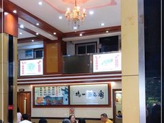 -瑞记湛江鸡饭店·粤西第一鸡(粤垦店)