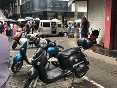 -潘玉麟糖粥