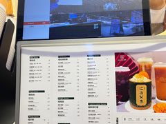 -KUNCHA鲲茶·江西制茶(铜锣湾店)