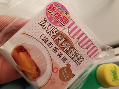 -罗森便利店(鱼市街店)
