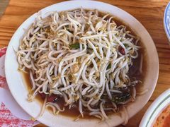 -三中高皇羊肉馆