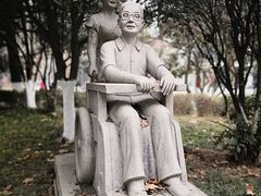 -西京医院
