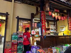 -富正毅三下锅·湘西韵味(天门山索道店)
