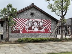 -816工程景区