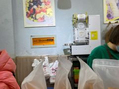 -串妹花式冰粉(乐山总店)
