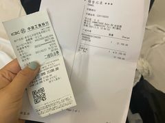 -CHANEL(ifs国际金融店)