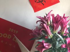 -花满楼(启秀路店)