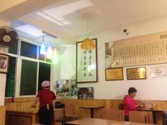 -清真盛志望麻酱酿皮·非遗老字号