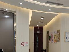 -泰康拜博口腔(凯迪大厦店)