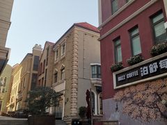-鲁邦国际风情街(麦世达韩国精品百货店)