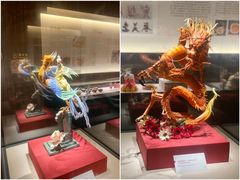 -中国石榴博物馆