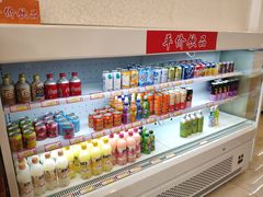 -品利源凉皮(数码广场店)
