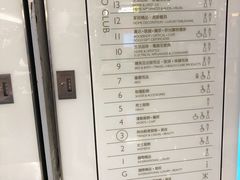 -崇光百货(铜锣湾店)