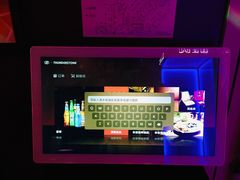 -欧歌堡KTV PARTY(万濠城店)