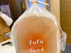 -fufuland·生乳舒芙蕾(北京·合生汇店)