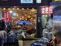 -梁憨包(南岸回龙湾店)