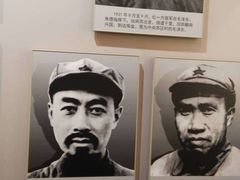 -遵义会议纪念馆