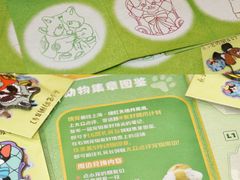 -瑞虹新天地月亮湾