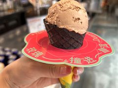 -大益茶庭(永庆坊店)
