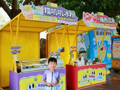 -海合安成都极地海洋公园