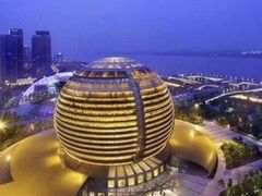 -杭州国际会议中心洲际酒店-原素全日餐厅(解放东路店)