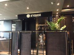 门面-KCOOKING概念韩餐(世茂52+店)