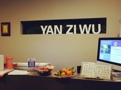 -厦门燕子坞客栈