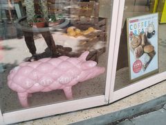 -WHEN PIGS FLY当猪飞