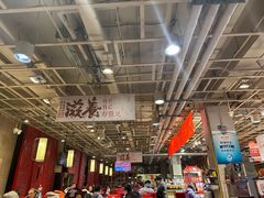 -金鼎轩(亚运村店)