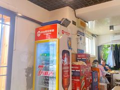 -玫瑰红烤羊排(北新桥三条店)