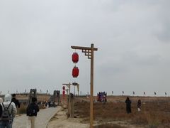 -水洞沟旅游区
