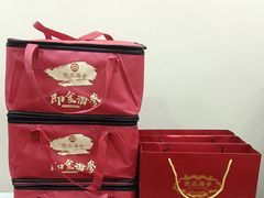 -宫品海参专卖店(黄浦老西门店)
