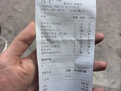-老阿爸鲜鱼土菜(昆山花桥店)