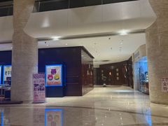 -天津滨海圣光皇冠假日酒店