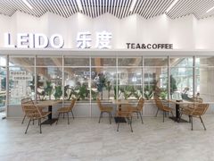 -珠海艺术职业学院
