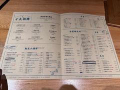 -荣小馆(杭州大厦店)