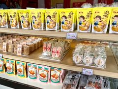 老婆饼-双合成(柳北店)