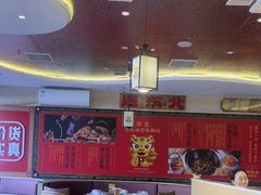 -遇东北林区铁锅炖(南开店)