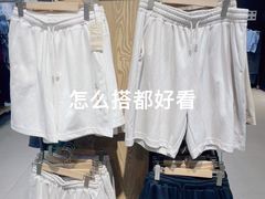 -MUJI无印良品(世博源店)