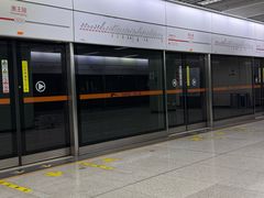 -惠王陵(地铁站)