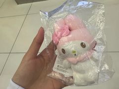-新罗免税店