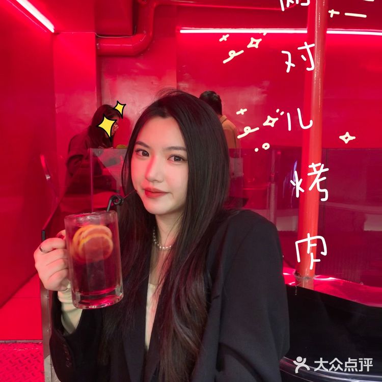泉州万达 两对儿烤肉